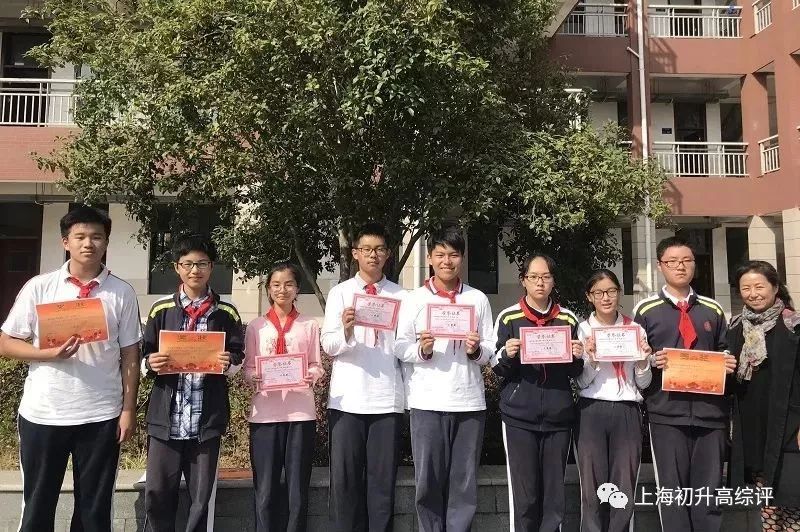 闵行公办TOP交大二附中喜报连连!幼小初高15年,贯通顶尖高校路