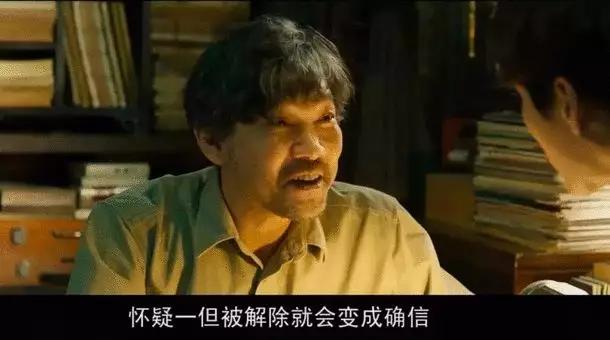 p2p产业内幕,p2p普惠金融