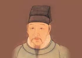 为政在人,取人以身,修身以道,修道以仁