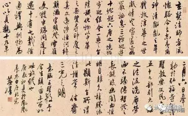 兰亭直播书法作品欣赏,兰亭书法视频讲解