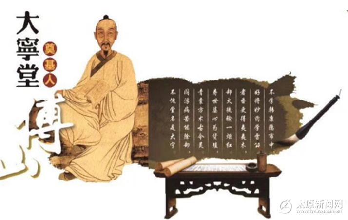 新型冠状病毒肺炎爱心捐赠,安宫牛黄丸新冠肺炎国家指导用药