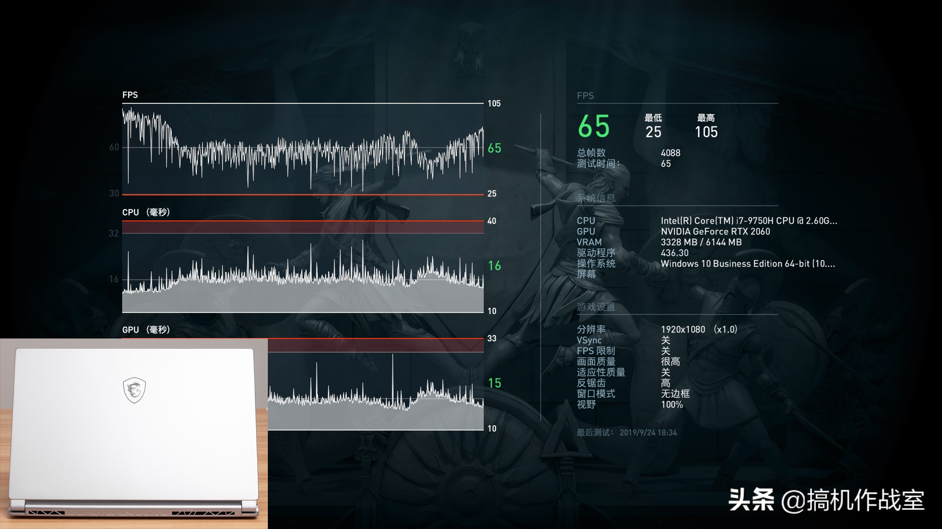 屏幕经过专业校对,轻薄但性能强大的设计本都长什么样的