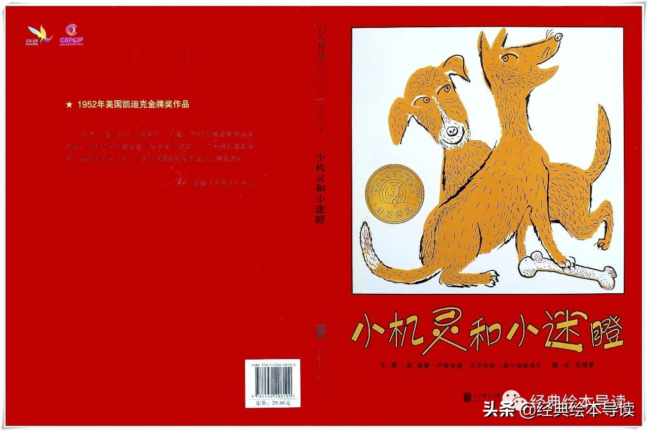 分享是最快的成长,分享是最好的成长