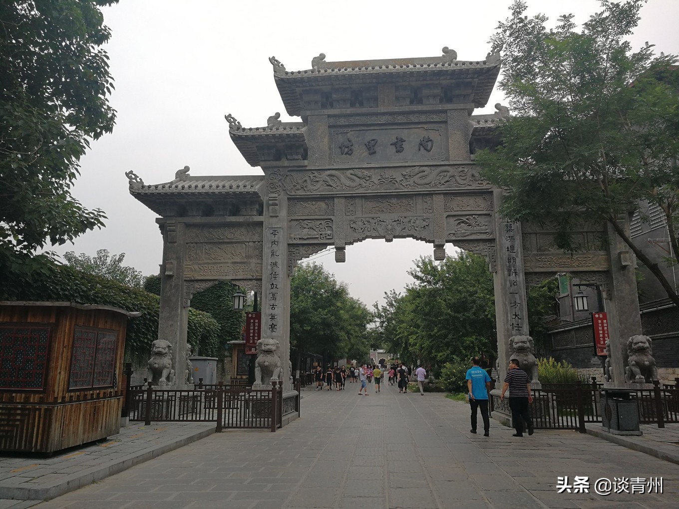 青州古城一日游视频,青州古城夜晚一日游