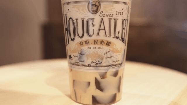 传说中的粉钻茶来了,全西安的女娃都被撩到了