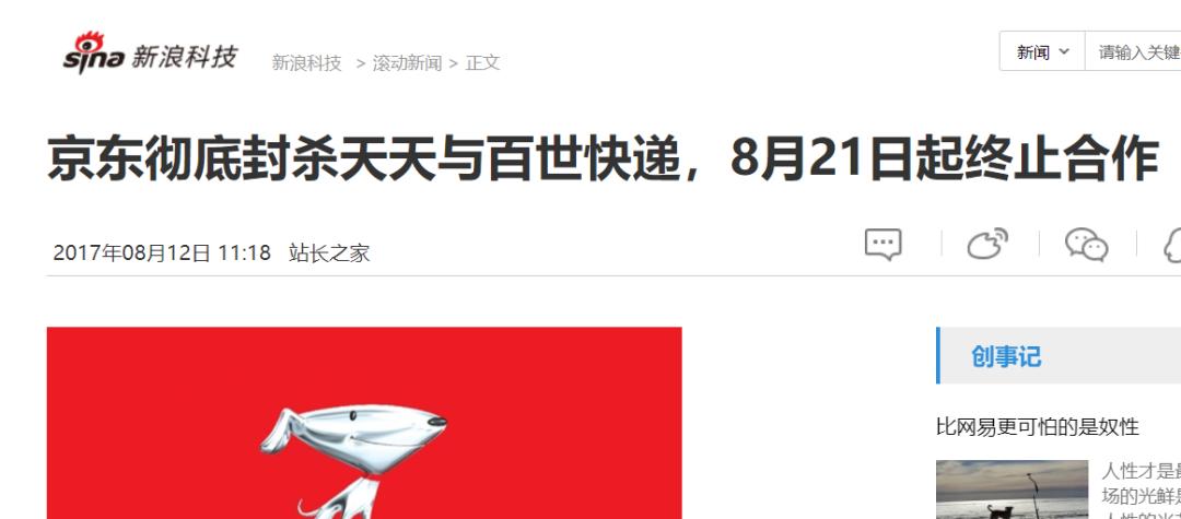 双十一迟迟不发货,双十一快递迟迟不到怎么回事