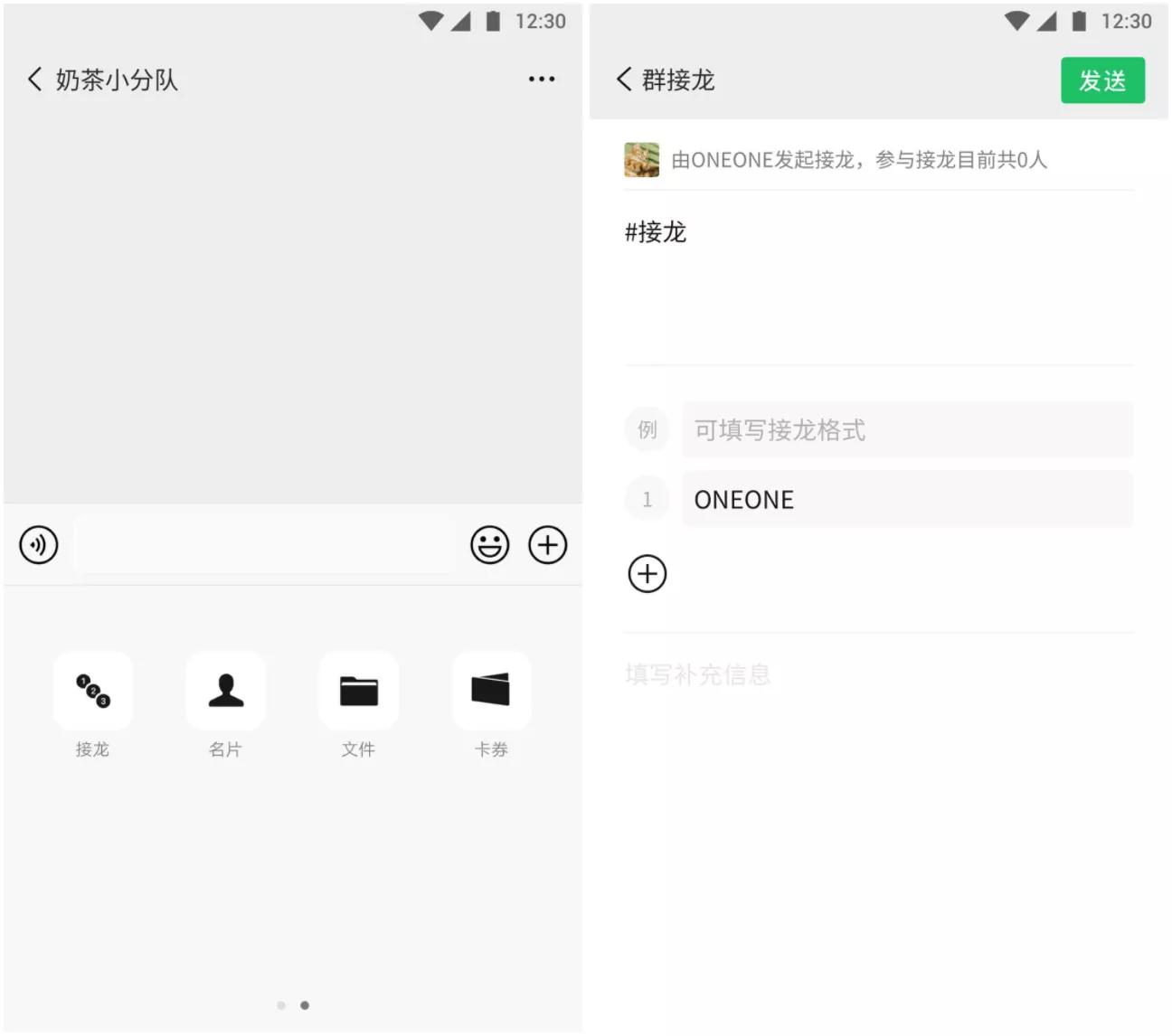 微信版本7.0.15怎么改微信号,最新版的微信能否更改微信号