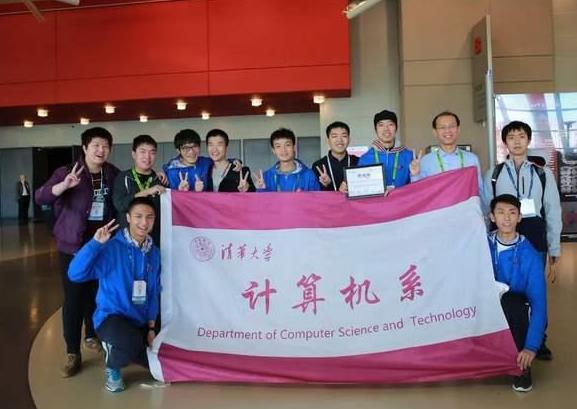 清华大学领军计划报名入口,清华新领军计划2024招生简章