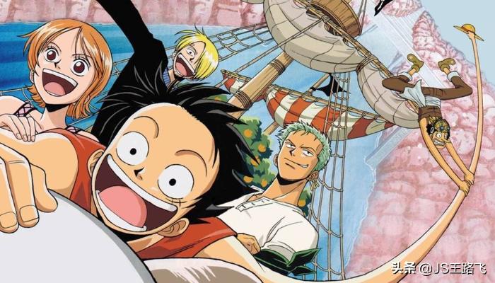 海贼王漫画订阅,海贼王漫画在哪里看要免费的