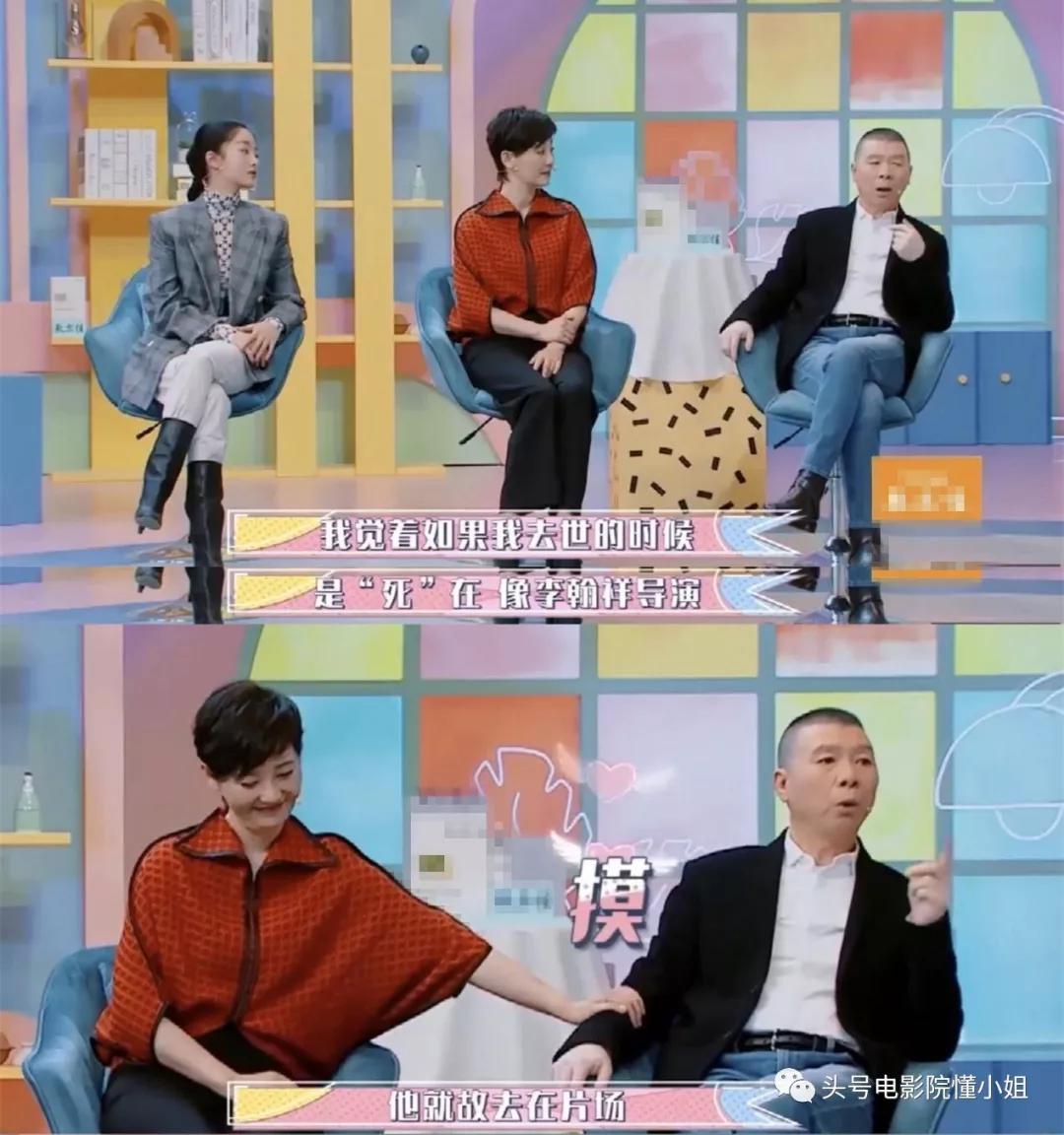 徐帆年轻时候冯小刚精彩片段,徐帆冯小刚大撒把幕后