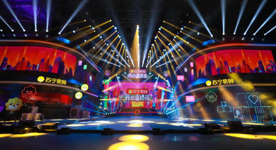 苏宁易购发展下沉市场的原因,苏宁易购竞争对手有哪几个