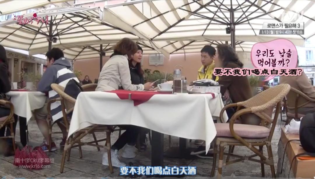 恭喜这个老女人，离婚后活成女王