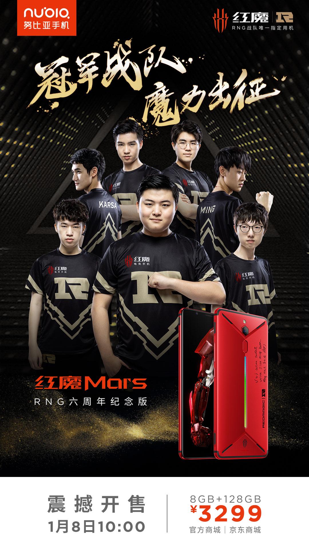 强强联合游戏,强强联手游戏