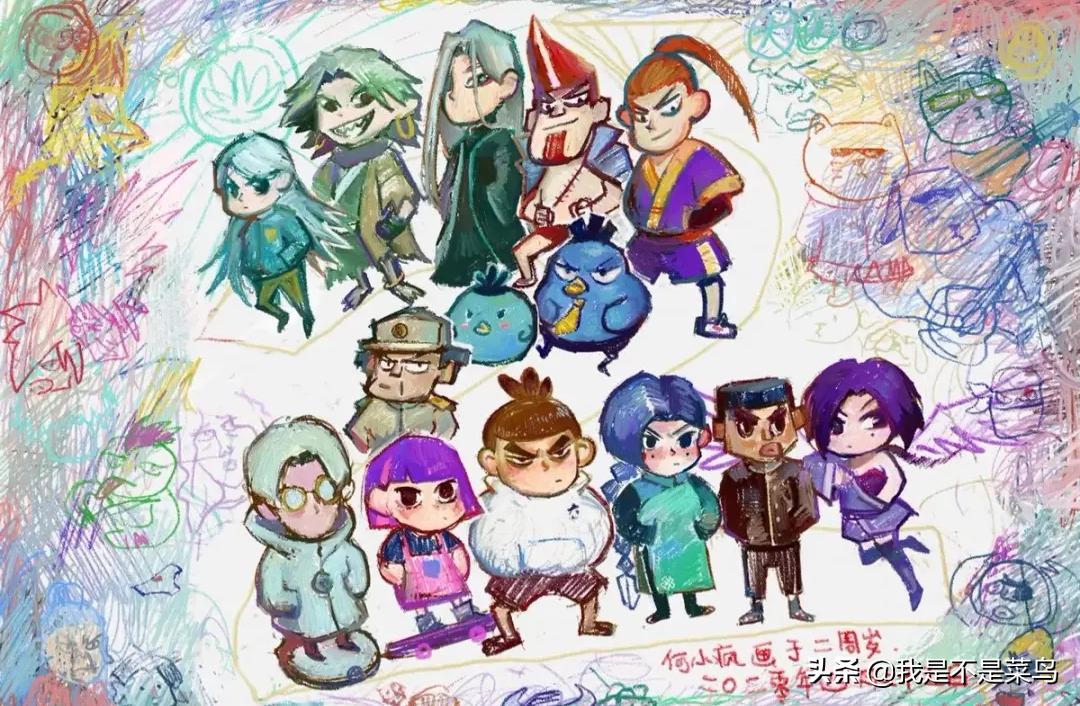 刺客伍六七第一季深度讲解,刺客伍六七第一季播出时间