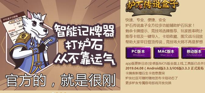 lol普攻范围指示器插件,lol皮肤带有隐藏功能