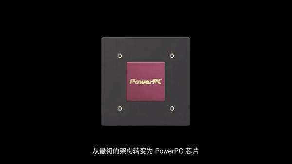 为什么苹果自研芯片这么强,苹果封闭系统太难用