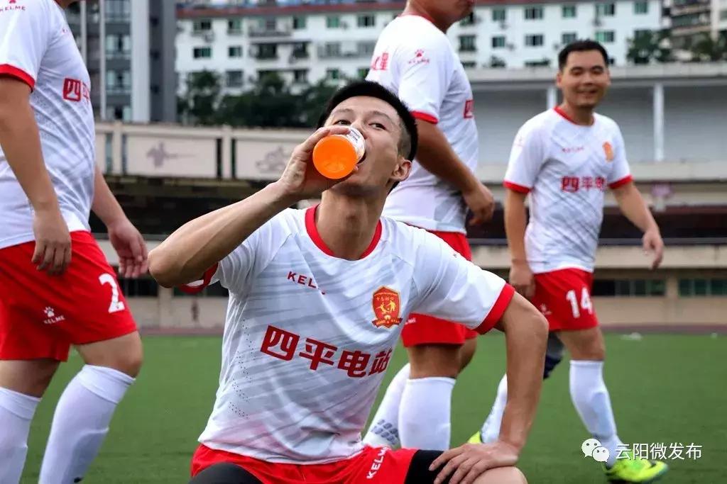 云阳球赛,云阳杯比赛视频