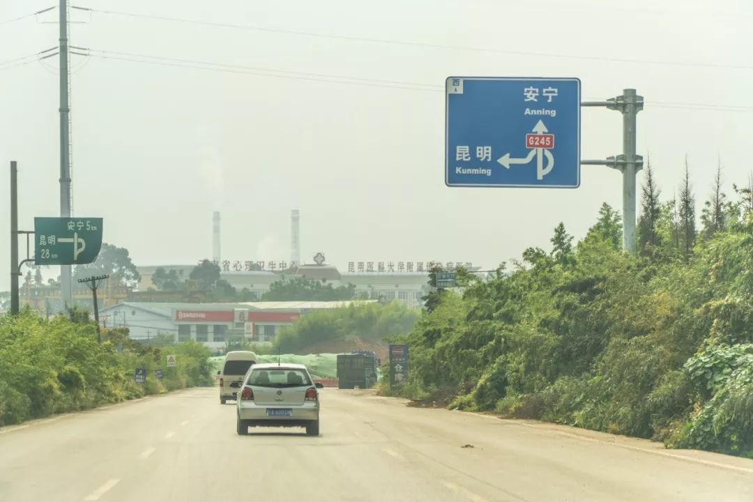 云南发展最快的县级市,云南发展最快的市