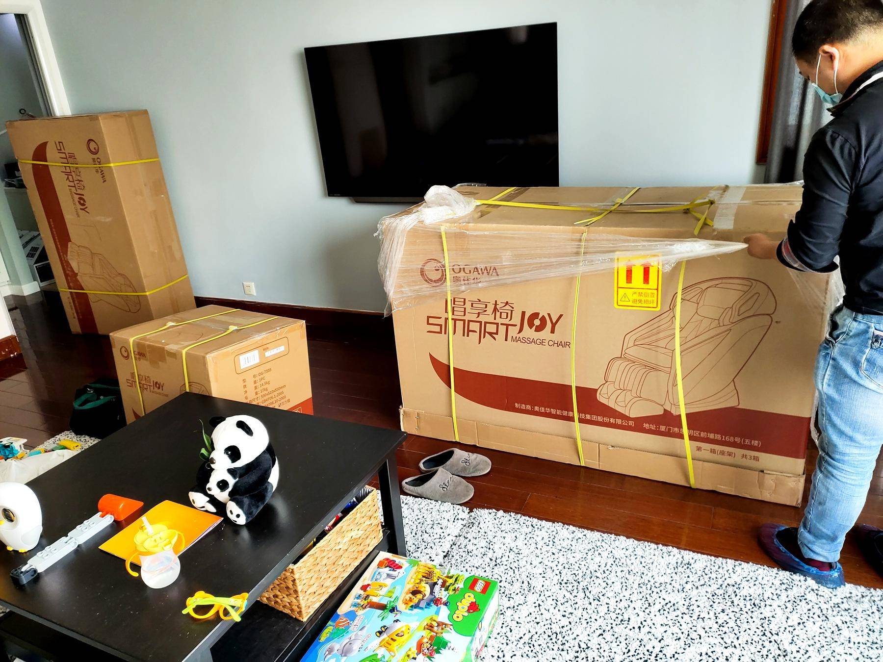 按摩椅水有多重,如何买到便宜按摩椅