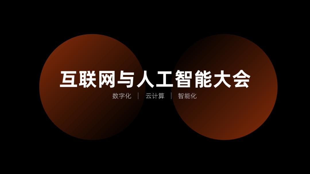 ppt看起来像视频,ppt太空了怎么美化