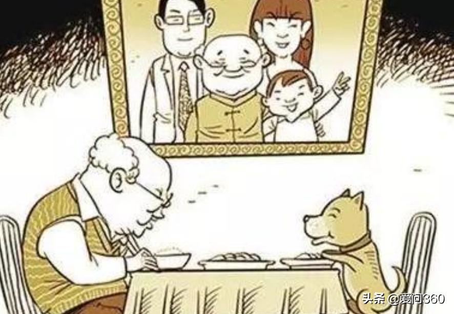 老年人得了自闭症怎么办,退休的人易患的精神症状