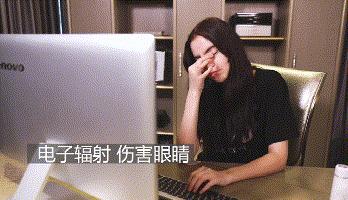 滴完眼药水多久可以洗澡,滴眼药水的时候要把眼睛洗干净吗