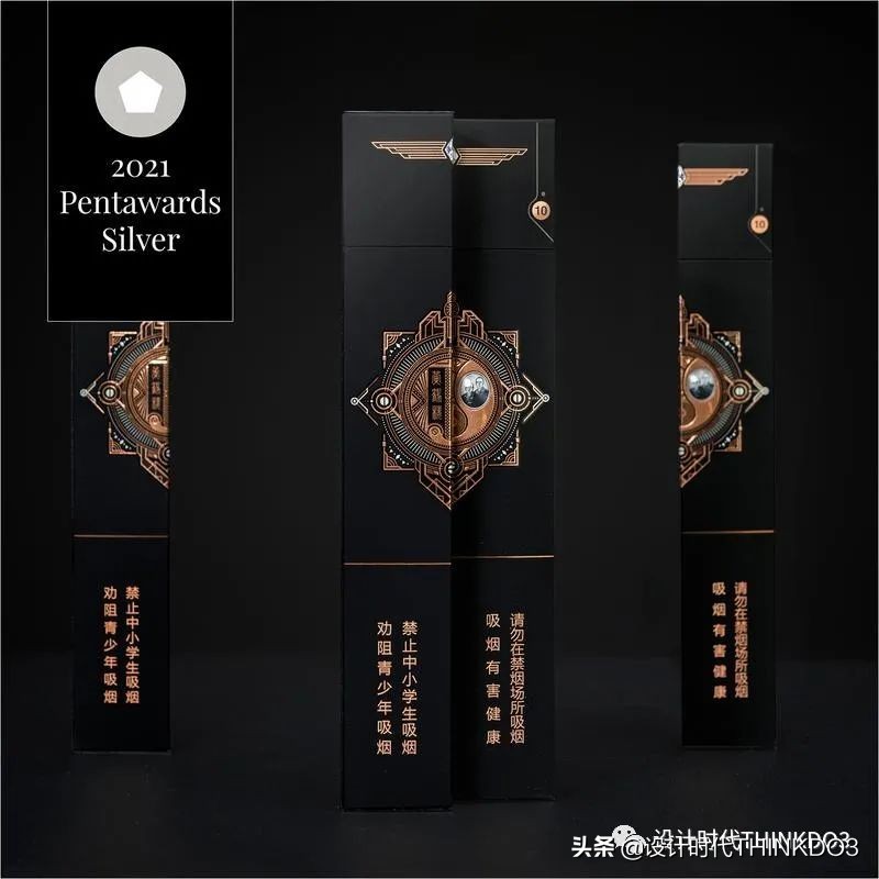 设计界的奥斯卡大奖,设计包装的世界大奖