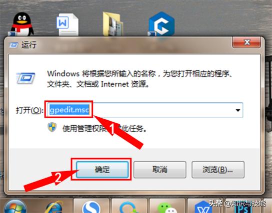 网络限速了怎样可以提升网速,网速限制怎么办教你一招提升网速