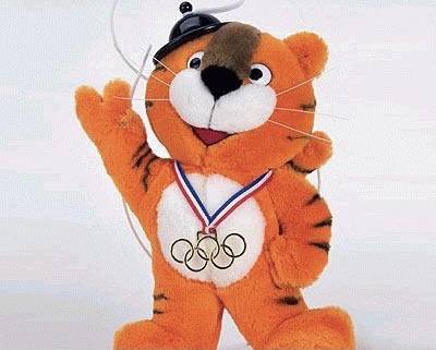 2008奥运会吉祥物纪念,1986年汉城亚运会吉祥物