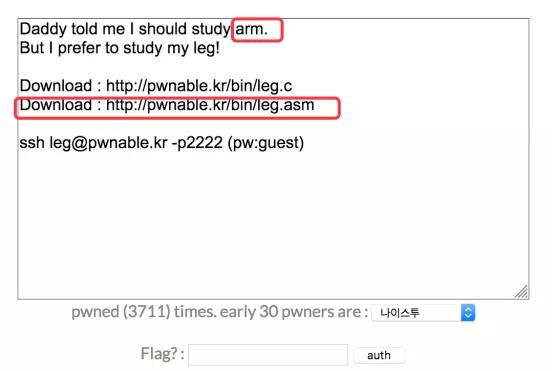 萌新带你开车上p站（二）