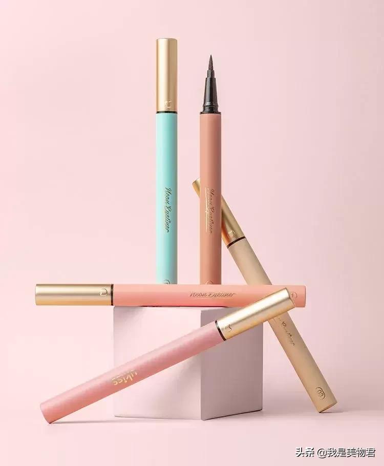 彩色眼线笔日常用法,什么牌子的彩色眼线笔好用