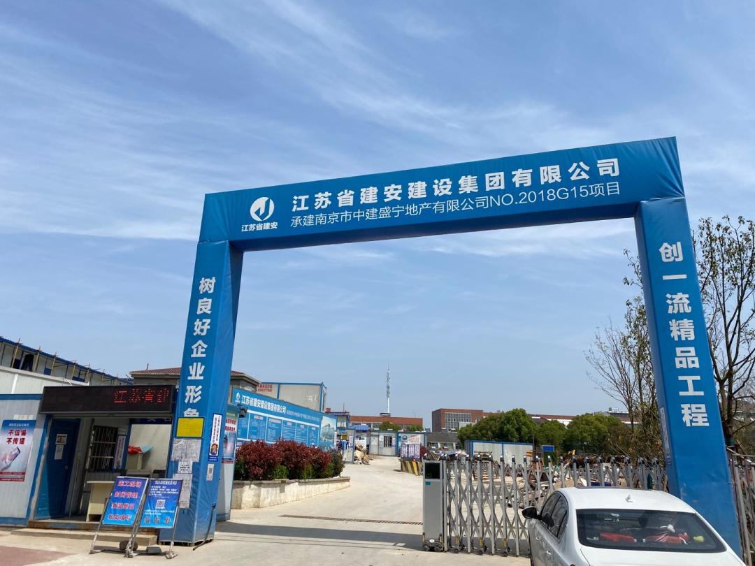 谷里烟岚府值得买吗,中建烟岚府房价