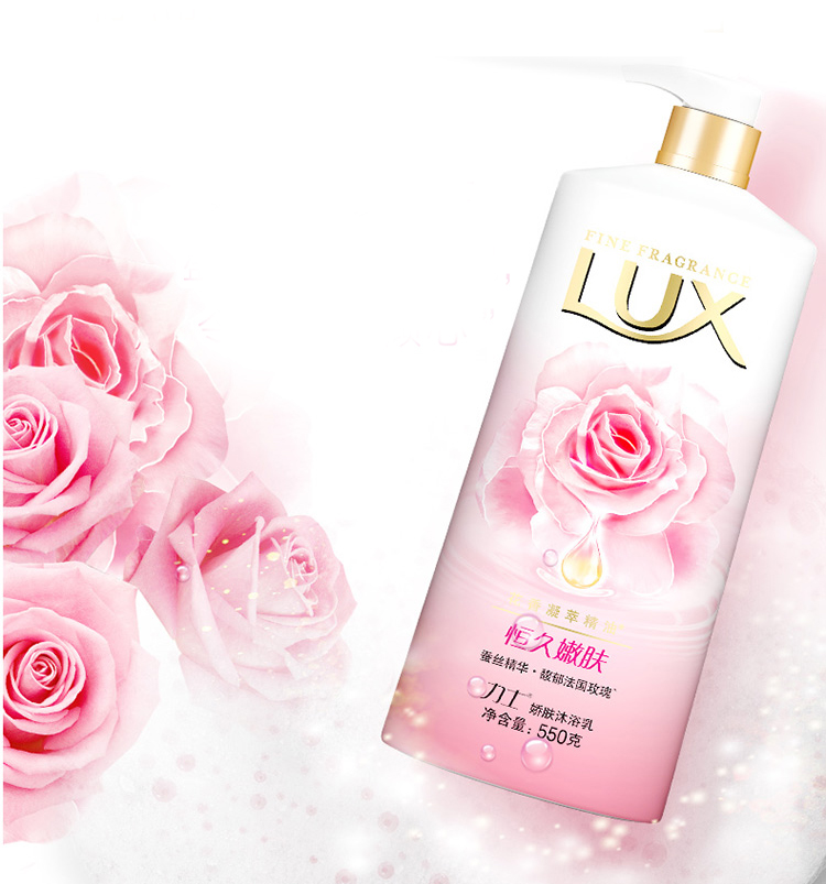 洗发水推荐控油蓬松有光泽,超好用的5款洗发水细软变蓬松