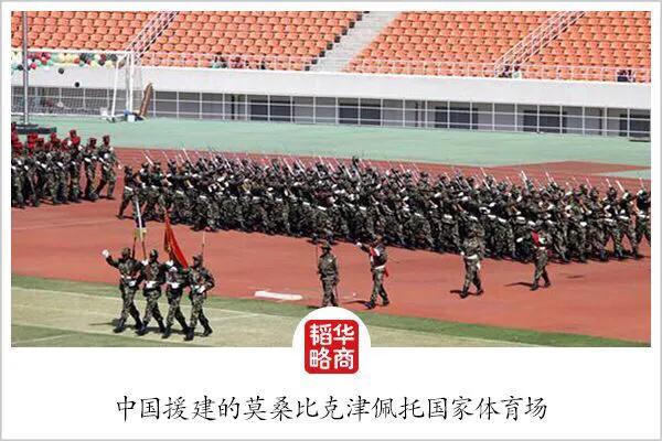 非洲超级故事：摸着中国过河