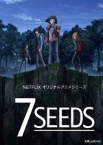 2019四月新番总览表,2020年10月新番总览表