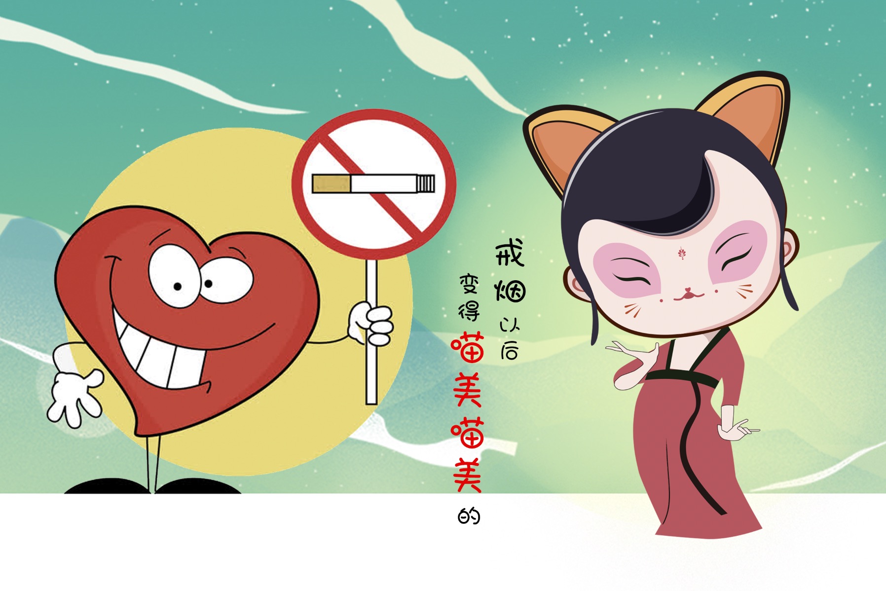 喵媚儿的快乐生活：为了戒烟，老喵的脑袋变成了蜂窝煤