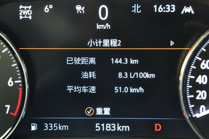 昂科威plus552t试驾评测,昂科威农村试驾