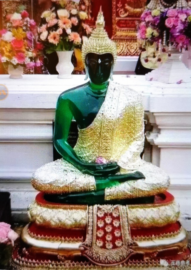 翡翠鉴定仪器高精度,翡翠鉴定非凡