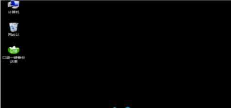 非正版win7系统激活,正版win7系统重装后还需激活吗