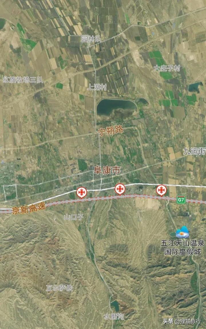 乾隆皇帝赐名,乾隆帝给新疆阜康取名吗