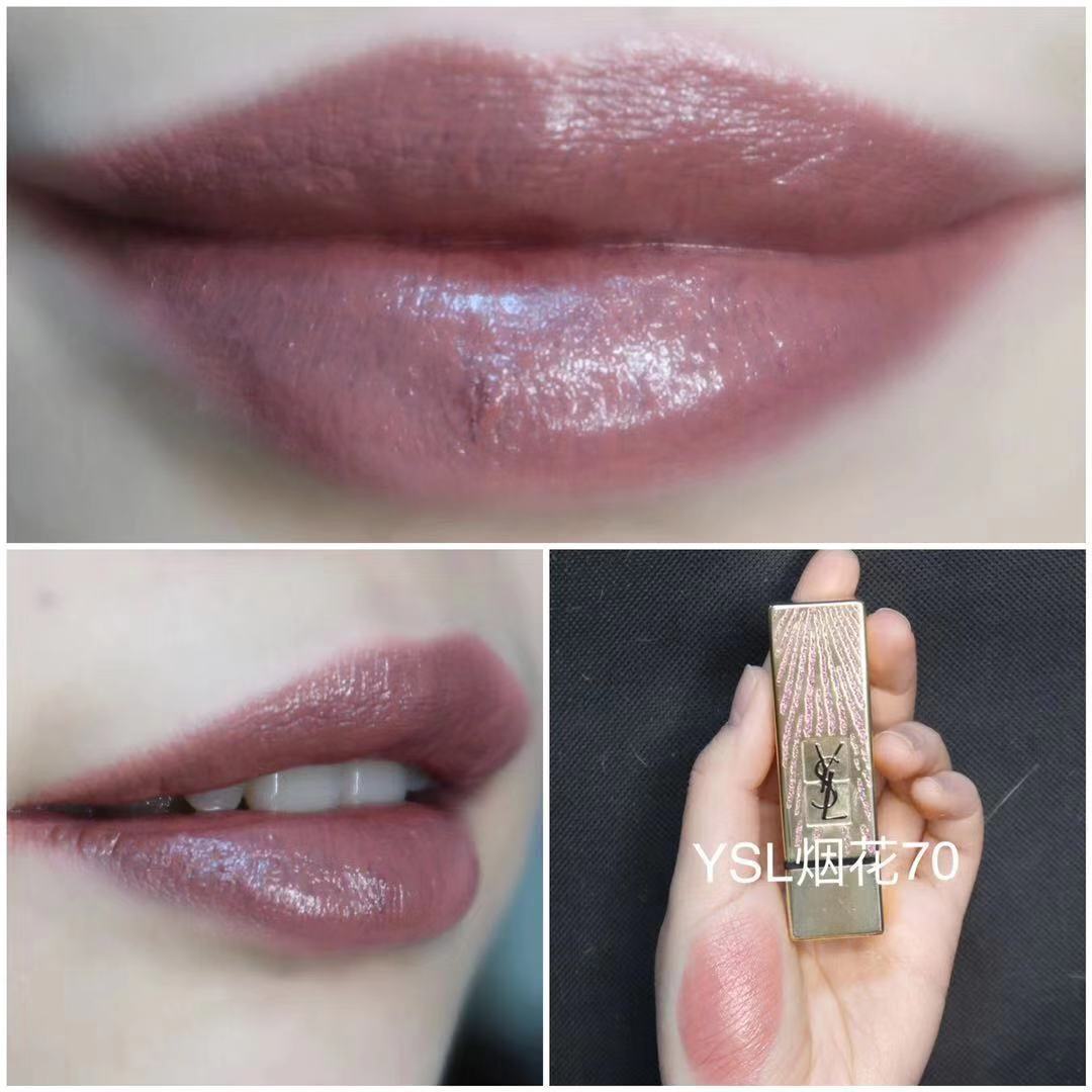 ysl440610416哪个显白,ysl小黑条试色大全