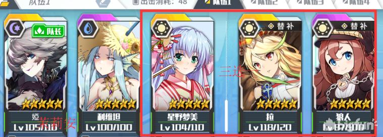 方舟指令有没有设定集,方舟指令全攻略