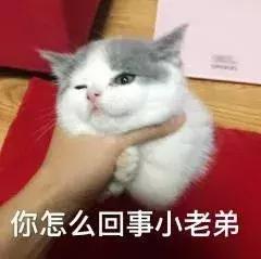 柳岩推荐韩国痛经药,欧阳娜娜推荐的祛痘膏链接