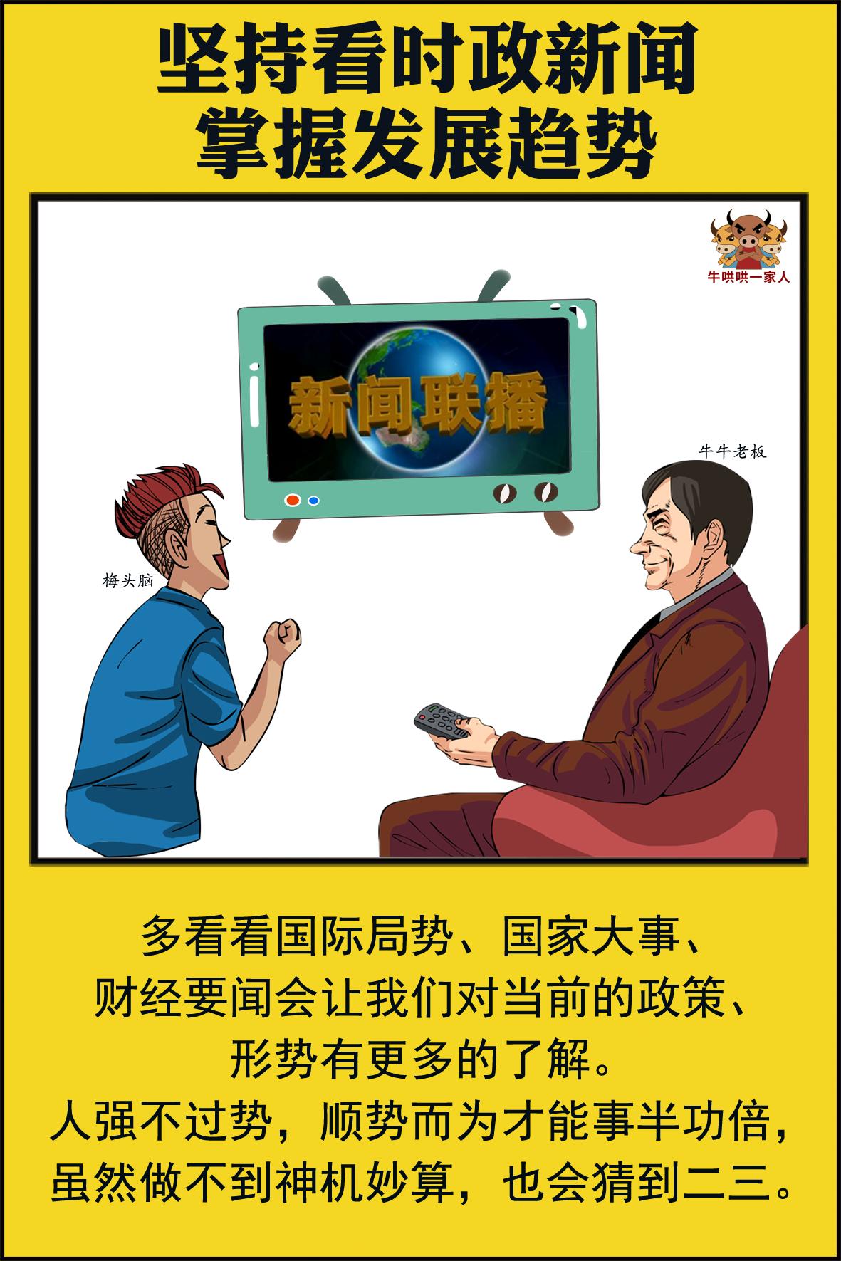 当你迷茫时怎样唤醒自己,当你迷茫怎么安慰