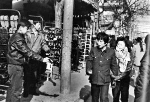 真实的骡马市,关于骡马市的记忆