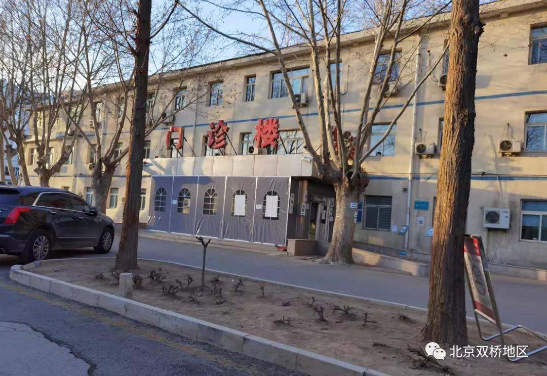 总价近1000万2021年度双桥医院医疗设备购置项目公告