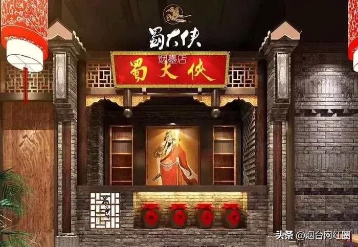 通哥带你吃川菜,通哥美食最新视频