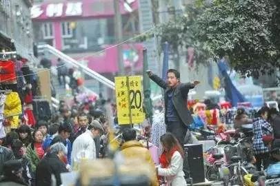 曾位列全国第七的成都荷花池，能靠“韩国城”嗨起来？