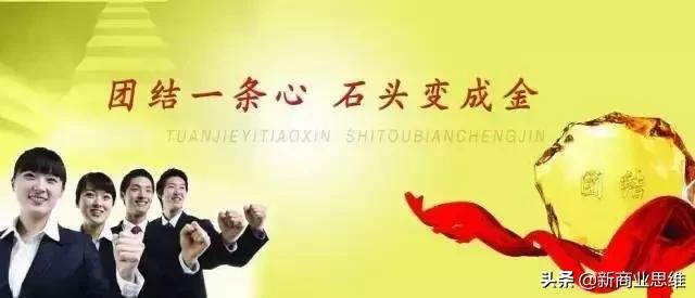 能不能做公司的法定代表人,做公司领导真不容易