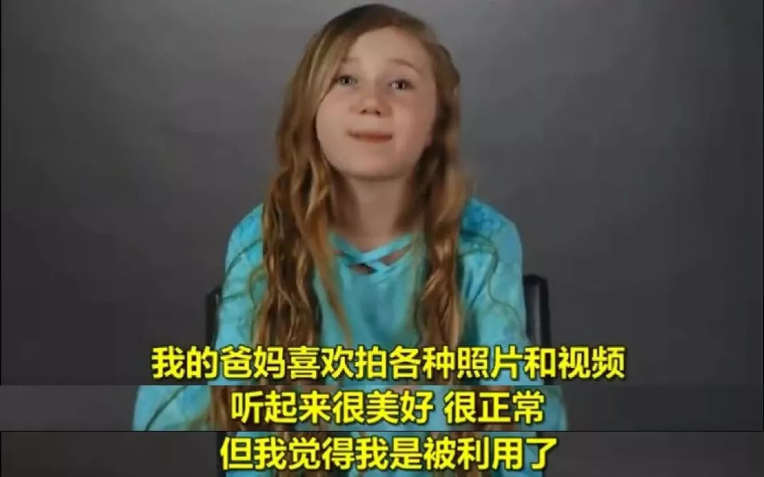 在朋友圈晒娃的危害你知道吗,在朋友圈晒娃的这些危害你想过吗